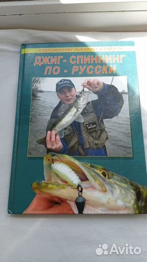 Книга серии 