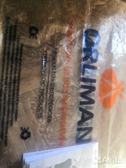 Корсет для позвоночника