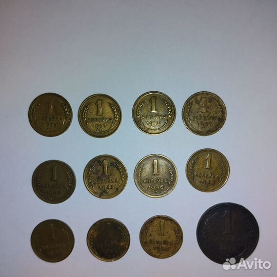 1 копейка ранние советы