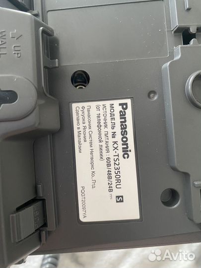 Телефон panasonic
