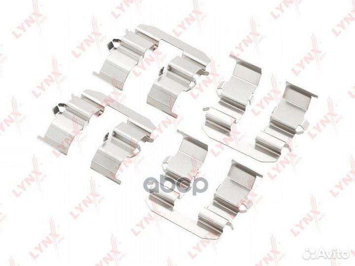 Ремкомплект для установки тормозных колодок дис