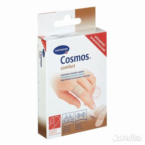 Набор пластырей 20 шт. cosmos comfort, антисептиче