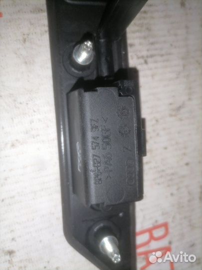 Планка Audi A6 Allroad C6 AUK HWD 2007