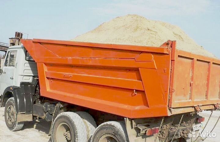 Песок доставка