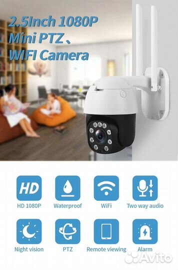 Видеокамера RTZ-DOY2-DHG200WGC