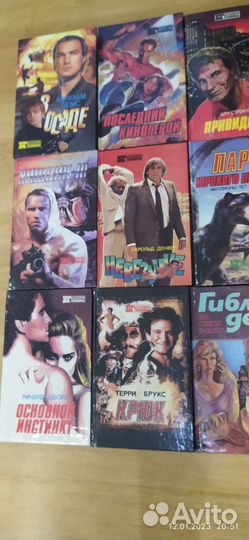 Коллекция книг новые