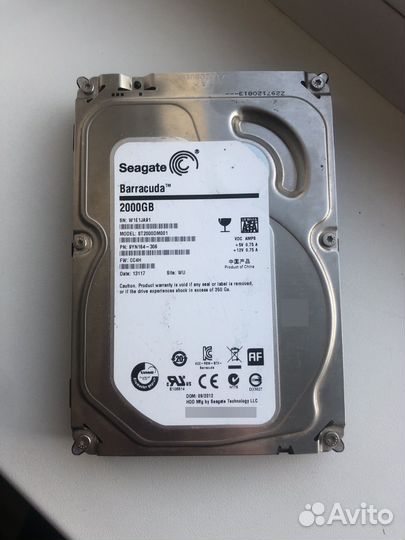 Жесткий диск 2 тб