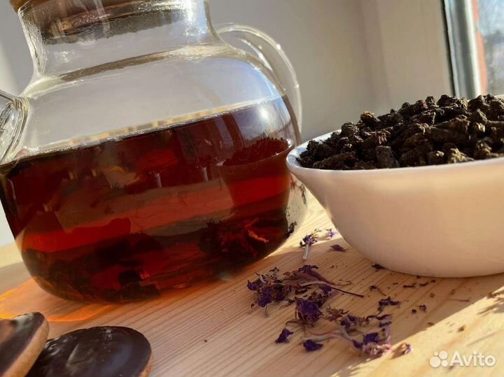 Иван чай 1 килограмм 2О23 классический, вкусный