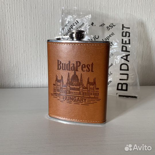 Новая фляжка 