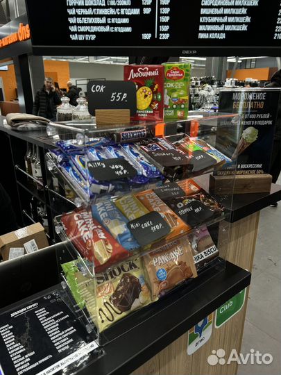 Торговый островок кофе с собой б/у с техникой