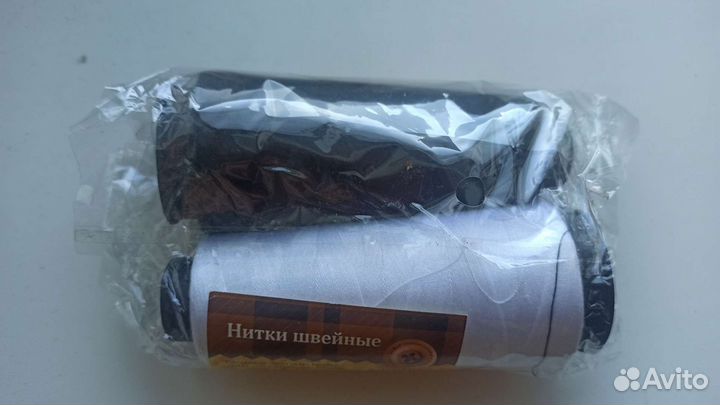 Нитки швейные