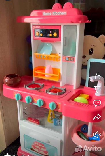 Детская игровая кухня