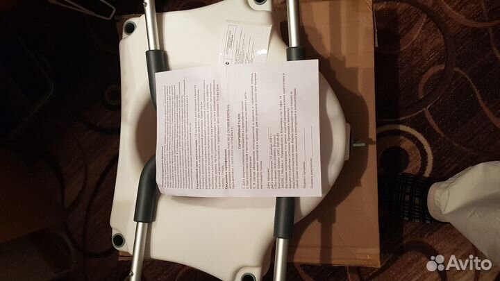 Насадка-сиденье для унитаза с быстросъемными поруч