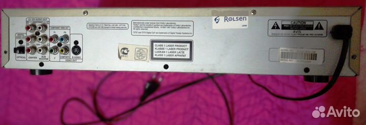 DVD плеер Rolsen