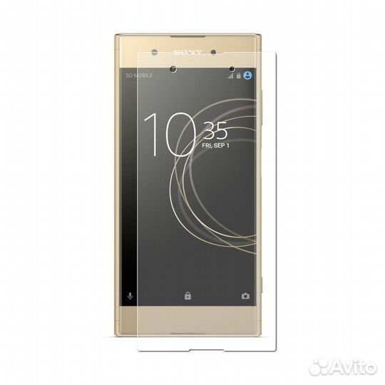 Защитное стекло для Sony Xperia XA1 Ultra