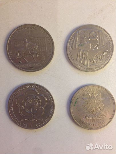 Монеты рублёвые СССР в кляссере