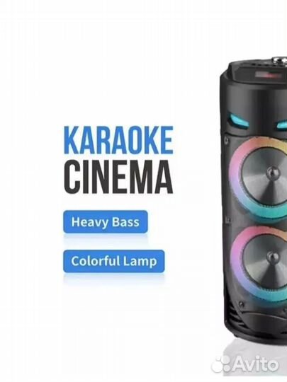 Колонка с RGB подсветкой и микрофоном караоке