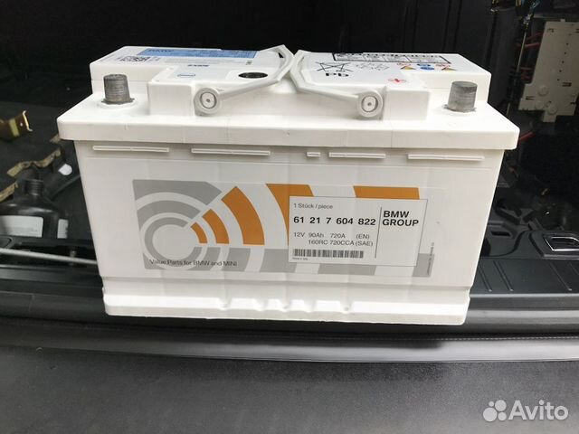 Аккумулятор bmw оригинальный 90Ah