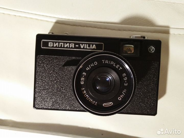 Фотоаппарат СССР Вилия со вспышкой
