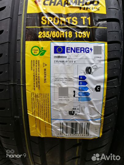 Charmhoo Sports T1 235/60 R18