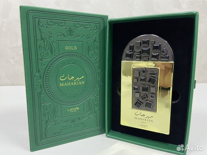 Парфюм для нее Эмираты