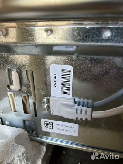 Посудомойка Mile встраиваемая 5751 (новая)