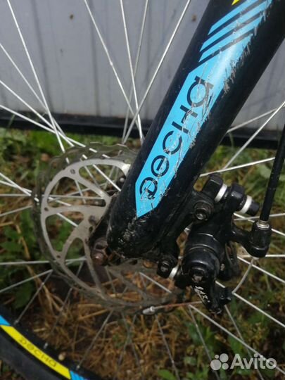 Велосипед подростковый бу