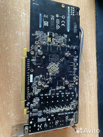 RX570 Armor 4gb + RX470 Armor 4gb