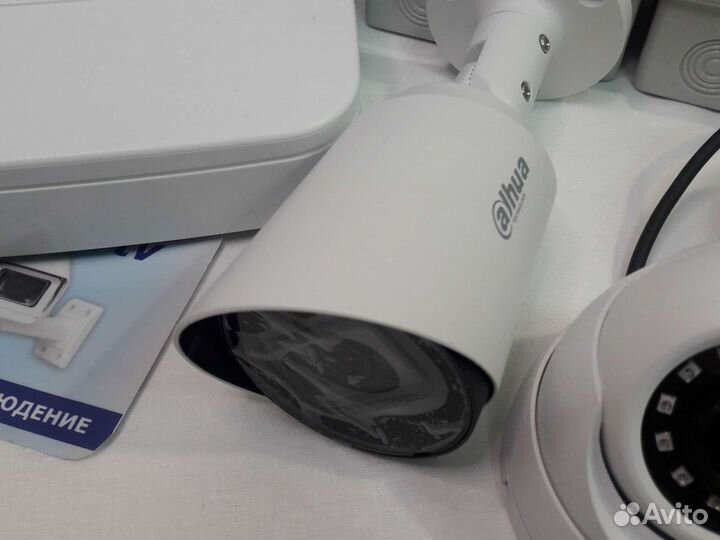 Комплект видеонаблюдения 4Мп Dahua 7 камер