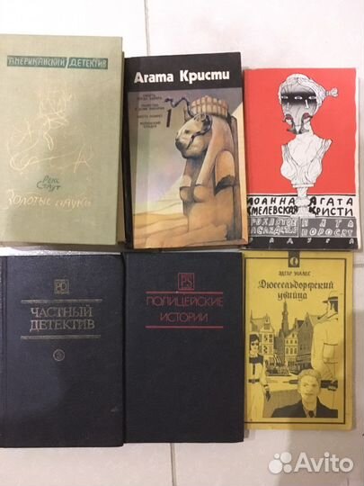 Книги детектив приключения фантастика