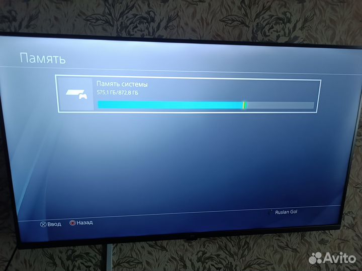 Sony PS4 slim 1tb
