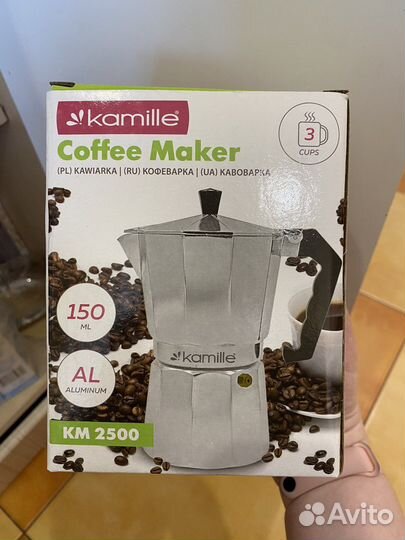 Гейзерная кофеварка новая