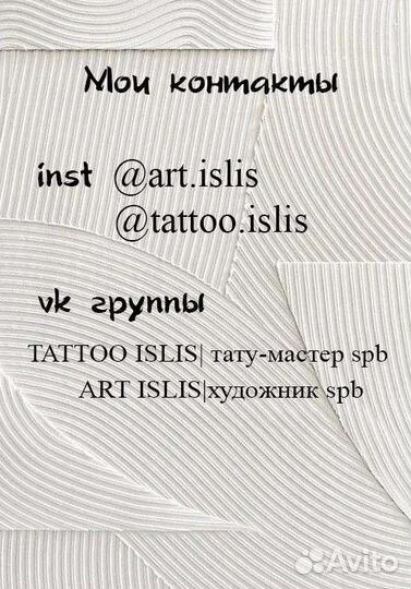 Картина в раме. Печать Айвазовского на холсте