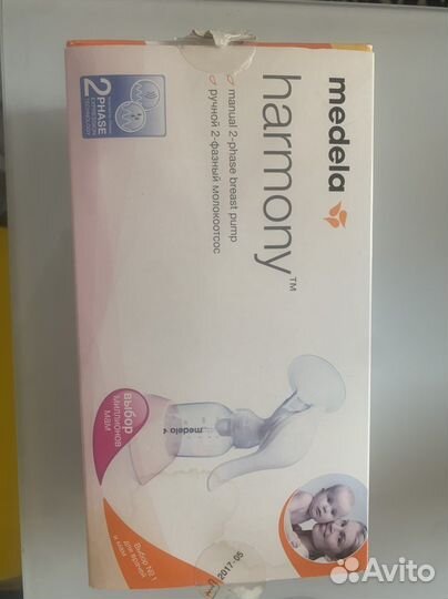 Молокоотсос medela ручной