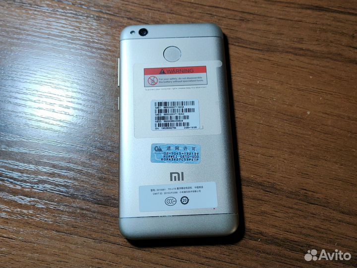 Xiaomi Redmi 4X, 2/16 ГБ