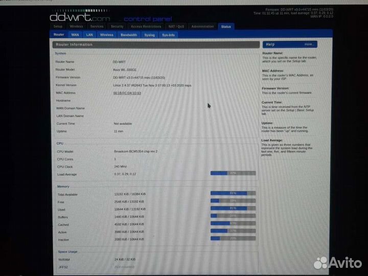Роутер - точка доступа