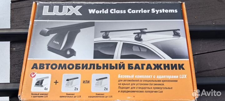 Багажник на крышу Renault Megane 2 / Scenic 2 / Gr