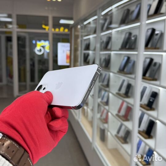 iPhone 14 Pro Max, 128 ГБ