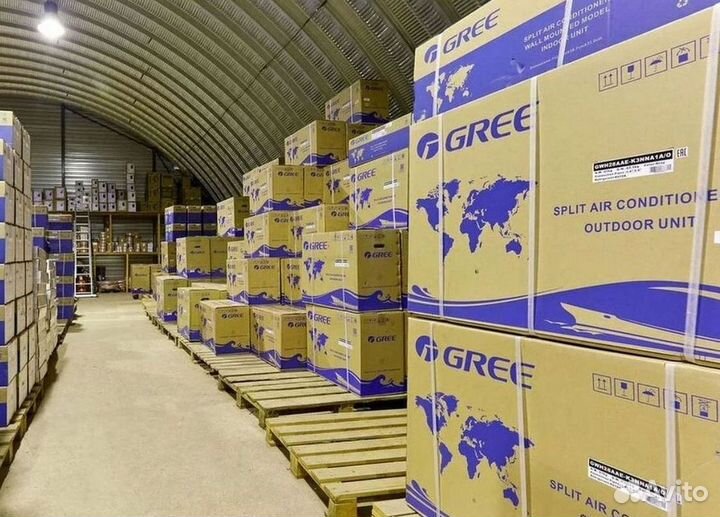 Кондиционер