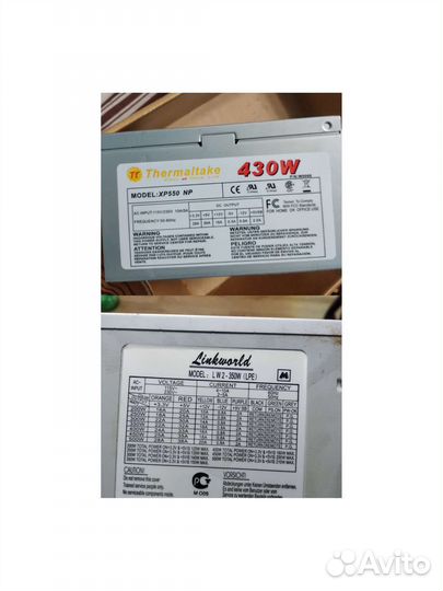 Блок питания 2 шт