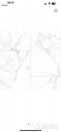 Стеновые панели пвх artens