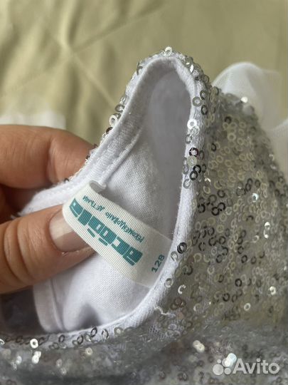 Платье нарядное