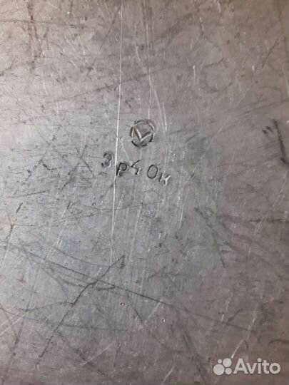 Алюминиевый таз СССР