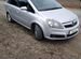 Opel Zafira 1.8 AMT, 2007, 212 000 км с пробегом, цена 500000 руб.