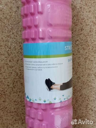 Массажный валик