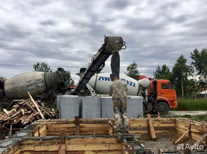 Бетон с завода