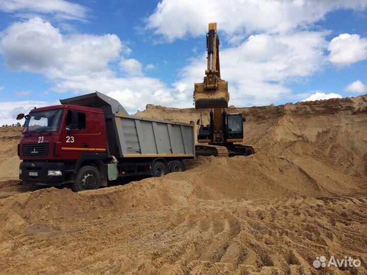 Песок с доставкой