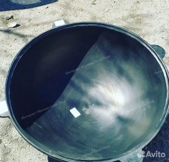 Казан чугунный 100 л