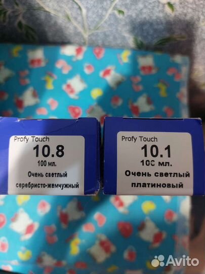 Краска для окрашивания волос