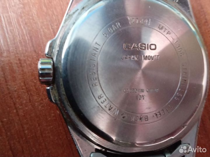 Часы мужские Casio